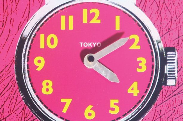 Zegar ścienny Nextime TIME ZONES